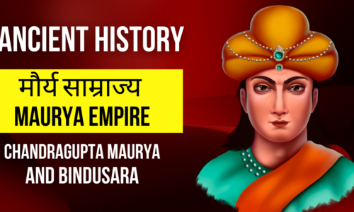 Maurya Empire | मौर्य साम्राज्य