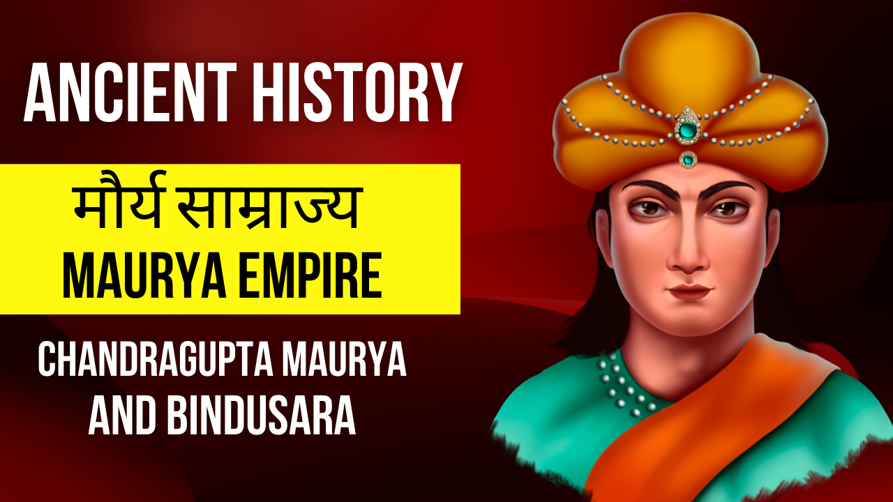 Maurya Empire